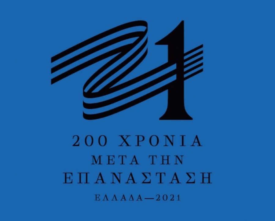 Χάνουμε την ουσία κοιτώντας το φαίνεσθαι