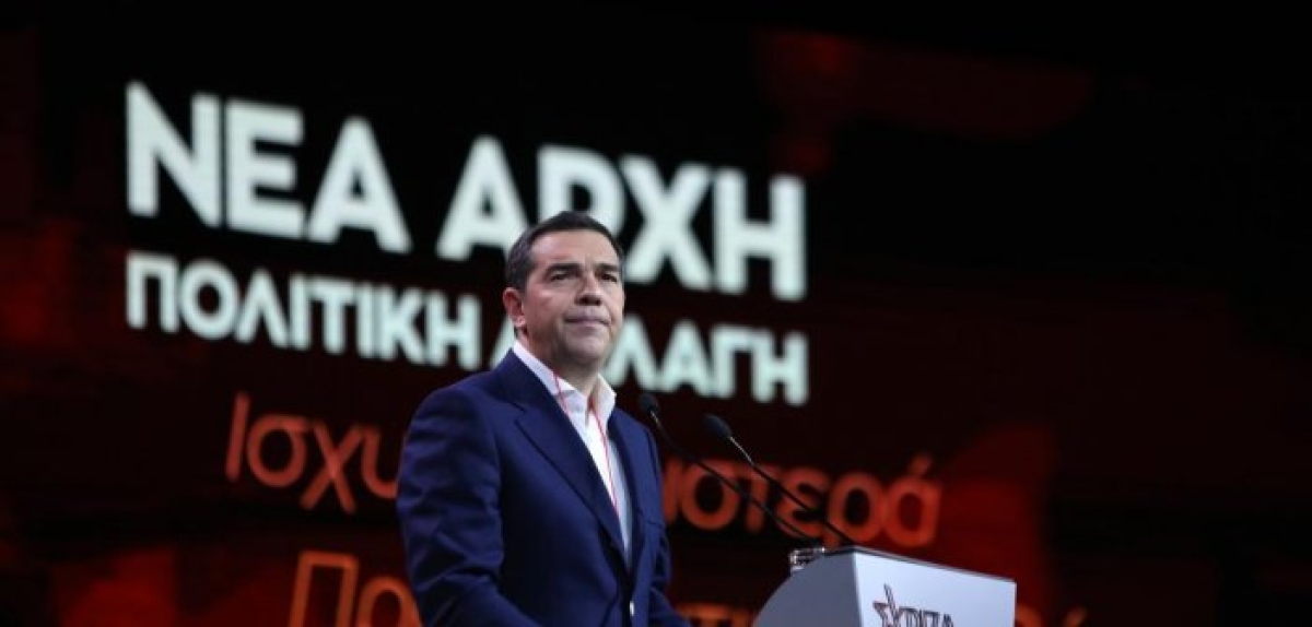 Στο Αγρίνιο ο Αλέξης Τσίπρας στις 12 Μαΐου