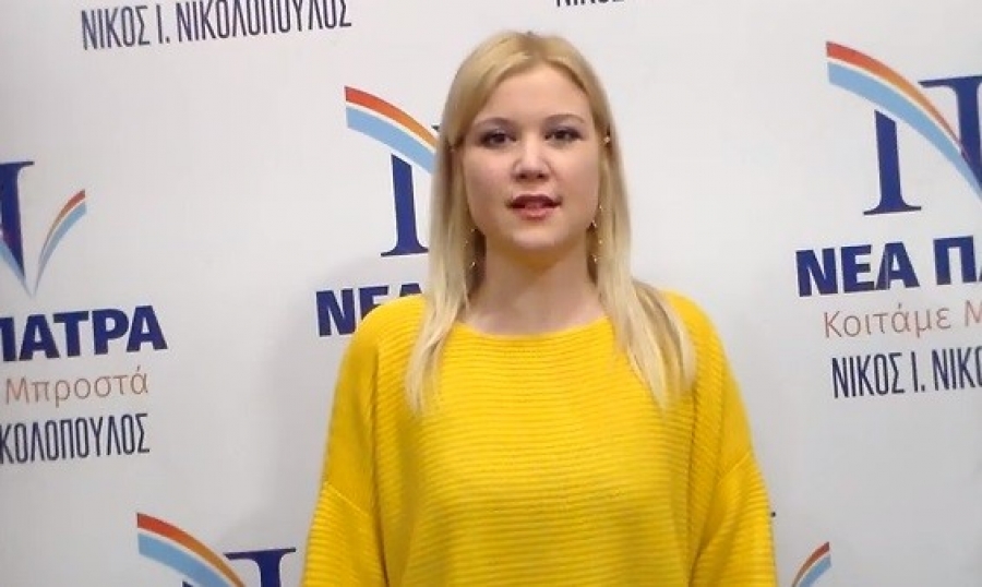 «Ελάτε να μετρηθούμε, εμείς δεν φοβόμαστε την «κάλπη» των γκάλοπ»!