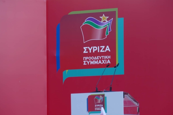 Συμπληρώνεται το παζλ του ψηφοδελτίου Aιτωλοακαρνανίας του ΣΥΡΙΖΑ