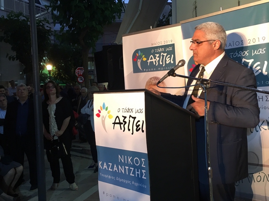 Δυναμική συγκέντρωση Καζαντζή στο Αγρίνιο