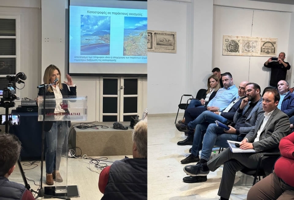 Σταρακά: «Η προστασία των κατοίκων στην ακτογραμμή Αντιρρίου – Ρίζας απαιτεί επιστημονικά ολοκληρωμένο σχέδιο»