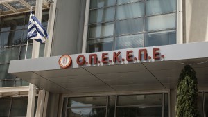 Ελέγχεται και η νέα διοίκηση του ΟΠΕΚΕΠΕ προέλευσης ΑΑΔΕ από την Ευρωπαϊκή Εισαγγελία!