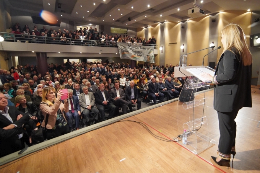 Συγκλονιστική  συγκέντρωση  – Παράσταση Νίκης για την Χριστίνα Σταρακά