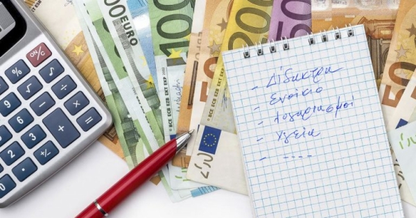 ΠΡΑΣΙΝΟΙ: Μείωση κονδυλίων, δίδακτρα και έλεγχος από εταιρείες το μέλλον των ΑΕΙ που οραματίζεται η κυβέρνηση;