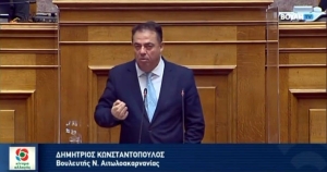 Κωνσταντόπουλος: «Να καταβληθούν άμεσα οι ενισχύσεις στους παραγωγούς της Αιτωλοακαρνανίας»