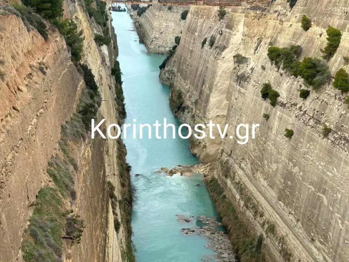 Κίνδυνος να «εξαφανιστεί» η θάλασσα στην Κορινθία – Σοκαριστικές εικονες