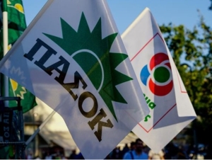 ΠΑΣΟΚ - ΚΙΝΑΛ: 29 υποψήφιοι για τη Νομαρχιακή Αιτωλοακαρνανίας - Τα ονόματα