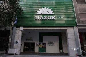 ΠΑΣΟΚ για ανασχηματισμό: Ομολογία Μητσοτάκη στελεχιακής ένδειας και αποτυχίας της δήθεν επιτελικής κυβέρνησής του