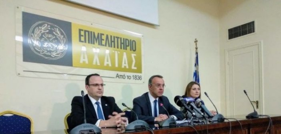 Χρήστος Σταϊκούρας: Πάτρα και Δυτική Ελλάδα έχουν καλό ανθρώπινο δυναμικό κι επιχειρείν