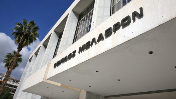 Πρόεδρος του Αρείου Πάγου η Ιωάννα Κλάπα-Χριστοδουλέα και Εισαγγελέας η Γεωργία Αδειλίνη