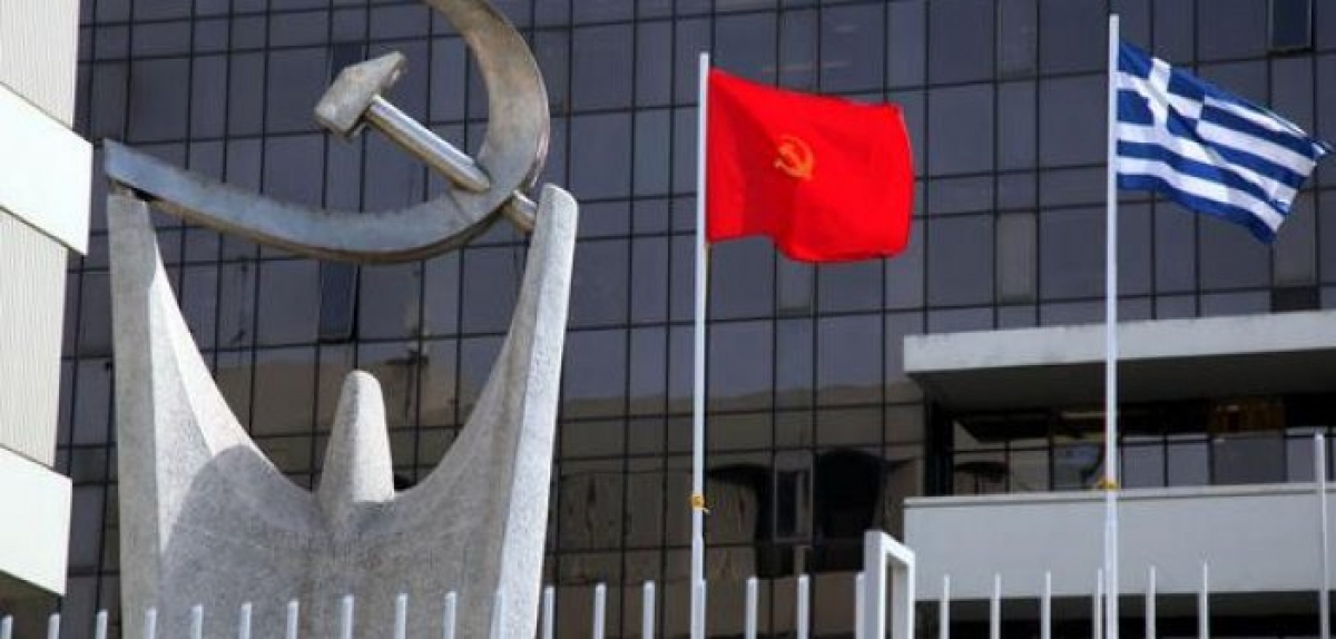 ΚΚΕ: Η Κυβέρνηση φέρει την ευθύνη στο ακέραιο για την κατάσταση στο Νοσοκομείο Αγρινίου!