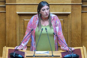 Βουλή: Άρθηκε η ασυλία της Z.Κωνσταντοπούλου – Όχι» για Λ.Αυγενάκη και Μ.Λαζαρίδη