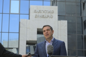 Τσίπρας: Η αναποτελεσματικότητα του κράτους οφείλεται και σε φαινόμενα εκτεταμένης διαφθοράς