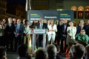 Απόστολος Κατσιφάρας: Η κοινωνία είναι η δύναμή μας