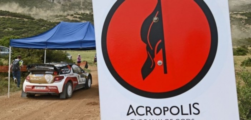 Επίσημο: Το Ράλι Ακρόπολις επιστρέφει στο WRC!