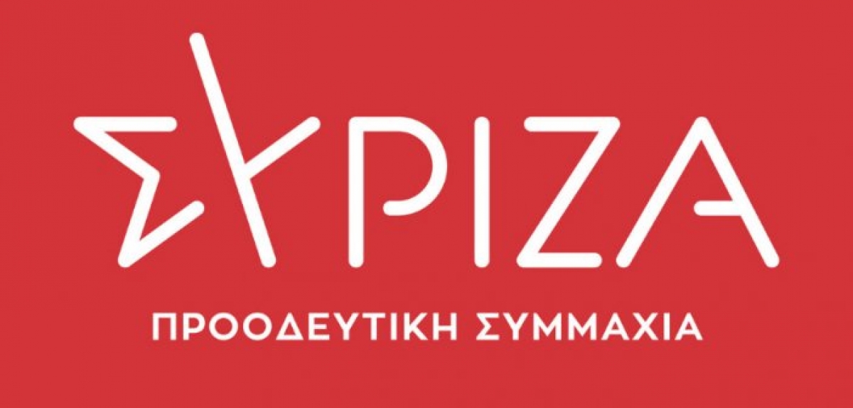 «Ανθρωποφαγία» και αναζήτηση εξιλαστήριων θυμάτων βλέπουν οι βουλευτές του ΣΥΡΙΖΑ