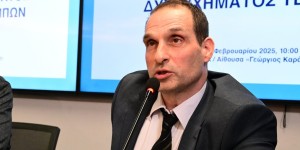 Παραιτήθηκε ο πρόεδρος του ΕΟΔΑΣΑΑΜ Χρήστος Παπαδημητρίου