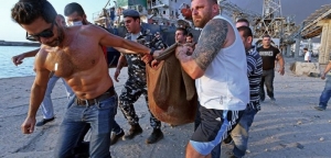 Έκρηξη στη Βηρυτό: Πληροφορίες για έναν νεκρό και δύο Έλληνες τραυματίες