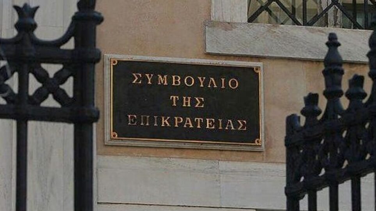 «Άκυρο» από το ΣτΕ για τα αναδρομικά των βουλευτών – Απέρριψε τα αιτήματα για αύξηση των αποδοχών