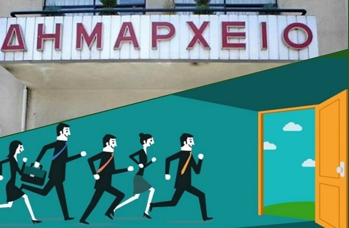 Αυτοδιοικητικές 2023: To 2% των Ελλήνων υποψήφιοι στις εκλογές