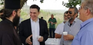 Θάνος Μωραΐτης για την Ημέρα Μνήμης της Γενοκτονίας των Ελλήνων του Πόντου: «Η μνήμη παραμένει ζωντανή.Αγωνιζόμαστε για τη διεθνή αναγνώριση της Γενοκτονίας των Ποντίων»