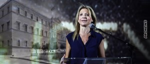 Το «στοίχημα» της Μαρίας Καρυστιανού: Ποιος θα βγει μπροστά στο κόμμα και η «χημεία» στον πολιτικό σχηματισμό