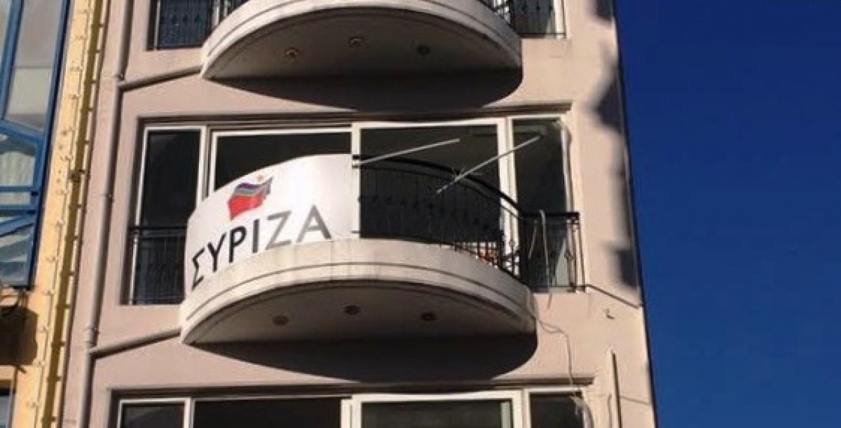 Οι υγειονομικοί του ΣΥΡΙΖΑ κατάλαβαν πως λειτουργεί το Ανώτατο Σοβιέτ