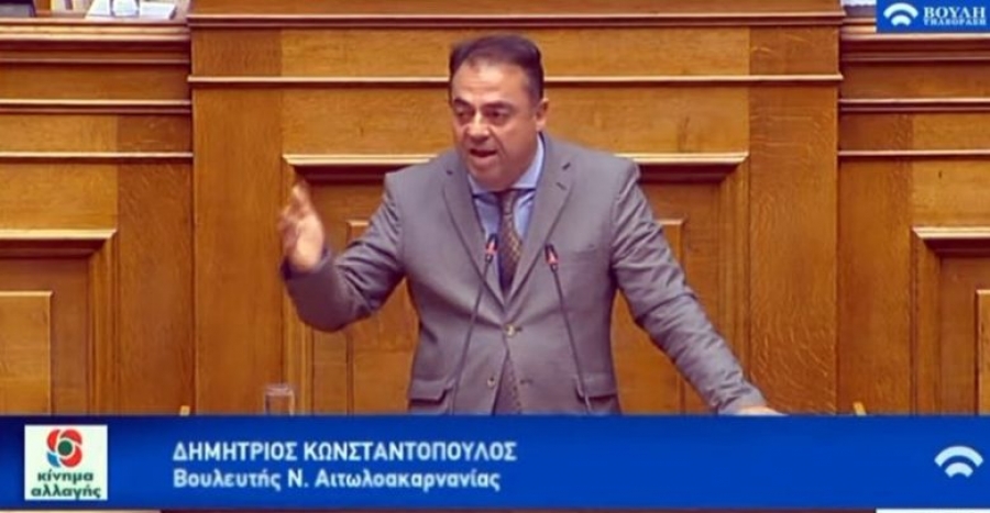 Η ομιλία του Δημ. Κωνσταντόπουλου στο νομοσχέδιο για το επιτελικό κράτος (video)
