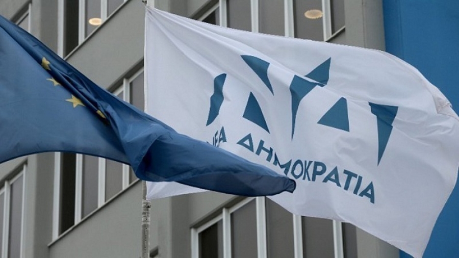 Αναβάλλεται η εκδήλωση της Νέας Δημοκρατίας στη Ναύπακτο (8/3/2020)