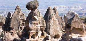 «Ἡ χαμένη (ἤ κρυμμένη) Ρωμηοσύνη» Μητροπολίτου Ναυπάκτου καί Ἁγίου Βλασίου Ἱεροθέου