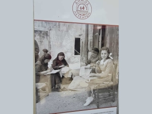 Γ. Βαρεμένος: Ο Λεονάρντο ντα Βίντσι και η παληά δαντέλα
