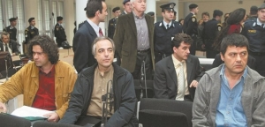20 χρόνια από τότε που έσβησε το αστέρι της «17Ν» – Που είναι σήμερα τα μέλη της