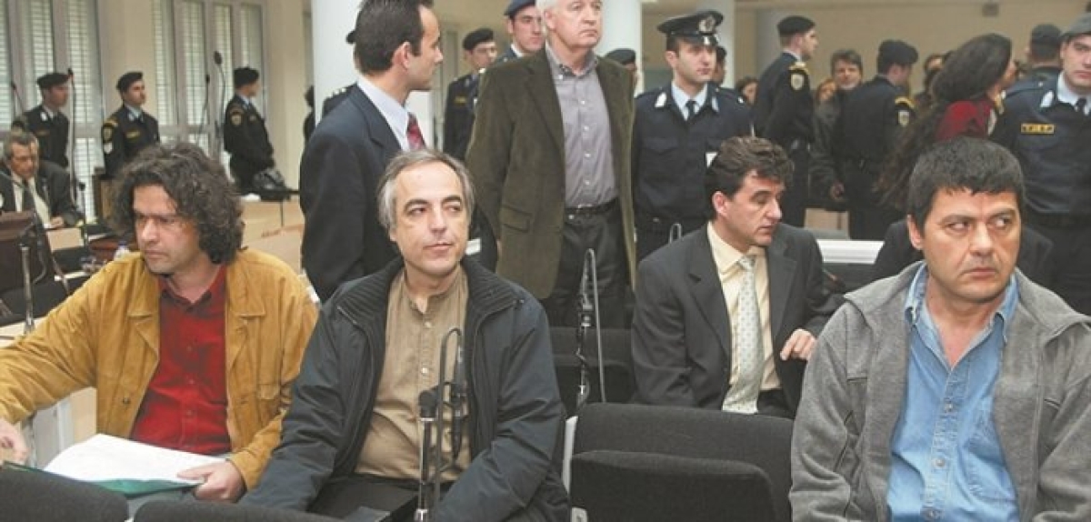 20 χρόνια από τότε που έσβησε το αστέρι της «17Ν» – Που είναι σήμερα τα μέλη της