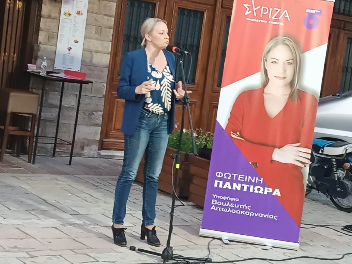 Κλίμα νίκης στην ομιλία της Φωτεινής Παντιώρα στο Θέρμο