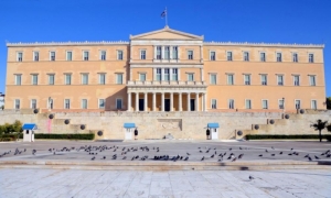 Ο Εχθρός!