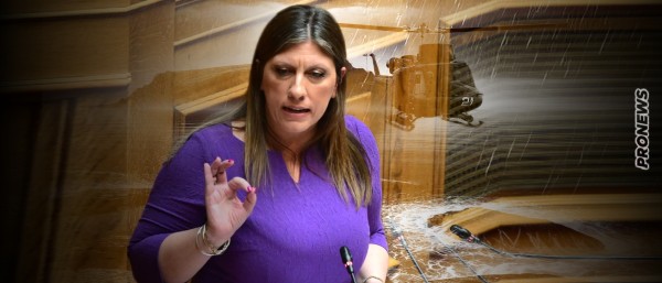 Ζωή Κωνσταντοπούλου στη Βουλή: «Γνωρίζετε ότι στα Ίμια καταρρίφθηκε το ελικόπτερο»