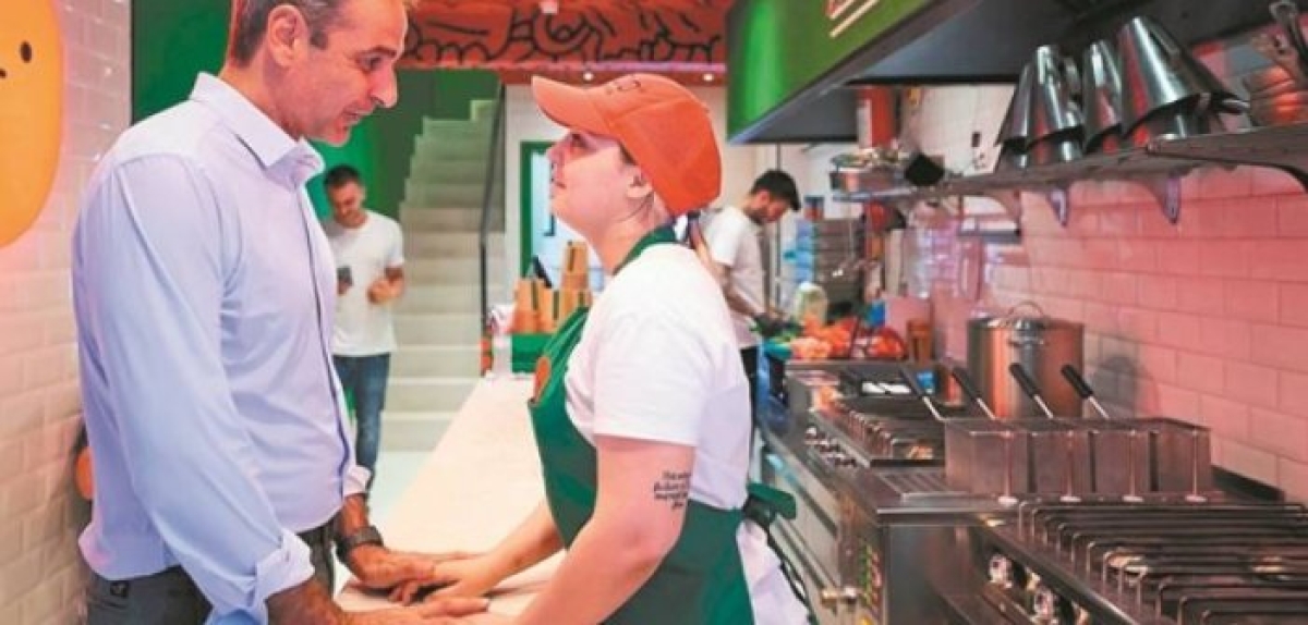Όταν η Ανδριανή γνώρισε τον Κυριάκο